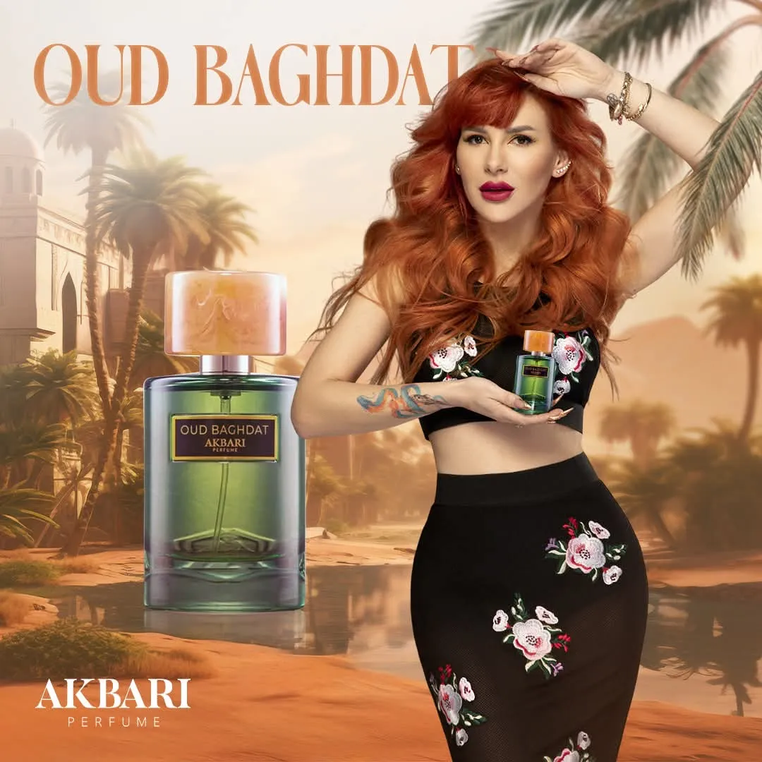 Promo product OUD BAGHDAD 